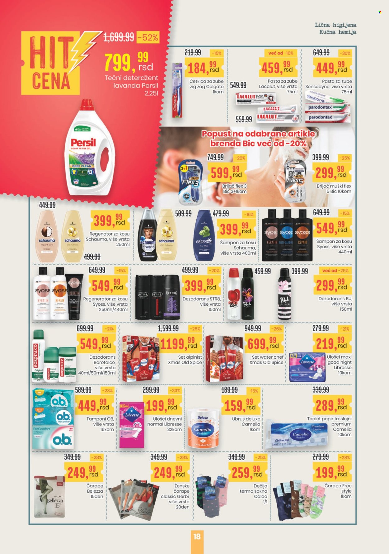 Aroma Market katalog - 05.12.2024 - 18.12.2024. Stranica 18