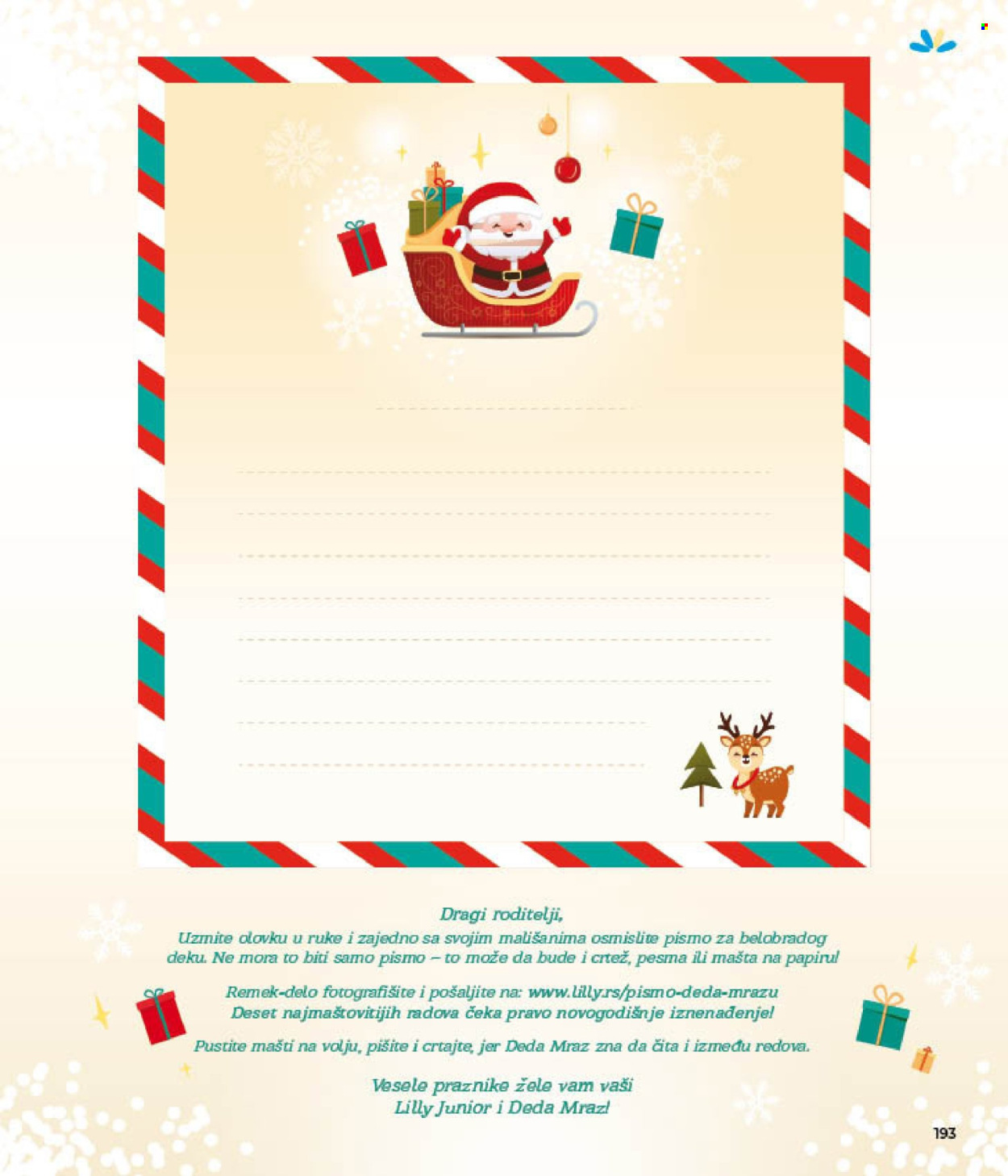 Lilly Drogerie katalog - 15.12.2024 - 15.01.2025. Stranica 193