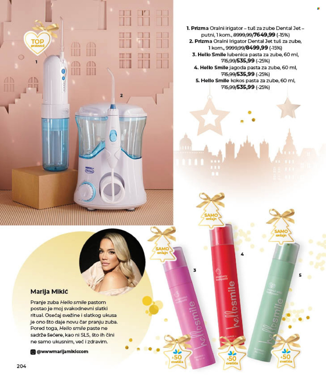 Lilly Drogerie katalog - 15.12.2024 - 15.01.2025. Stranica 204
