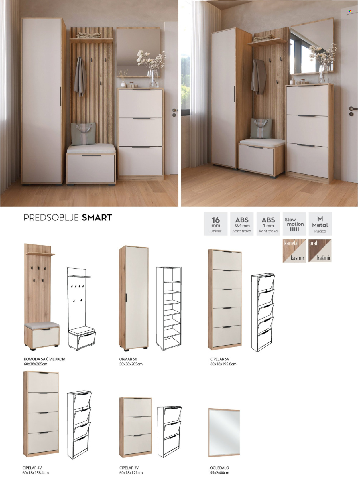 Matis katalog. Stranica 2