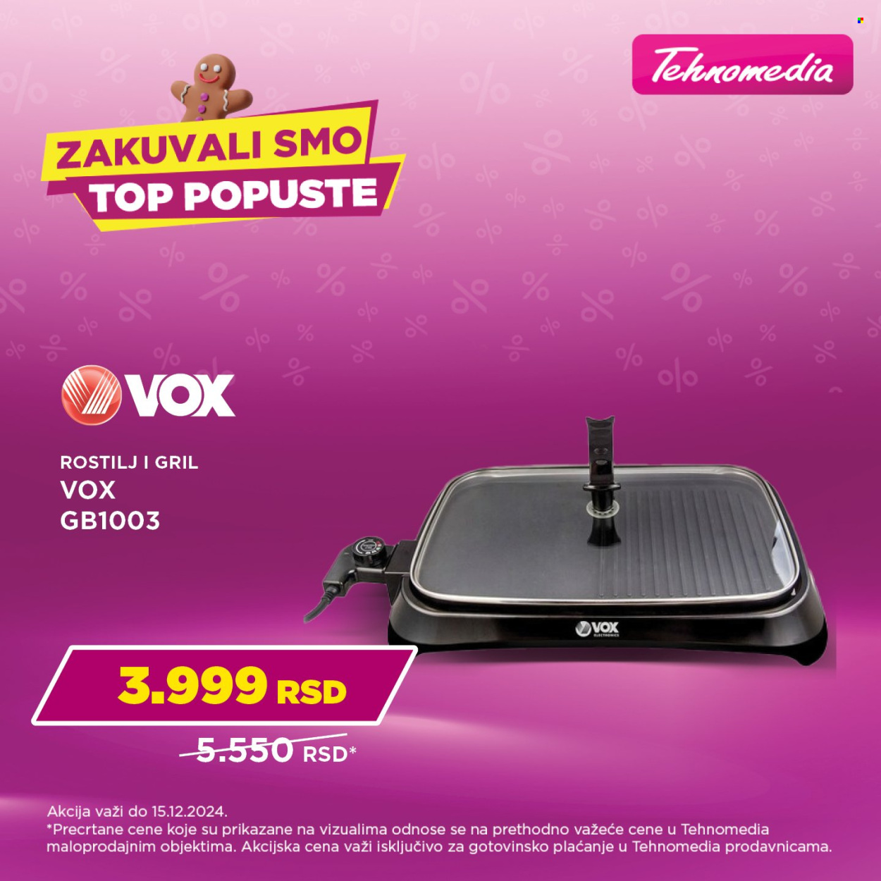 Tehnomedia katalog - 05.12.2024 - 15.12.2024. Stranica 25