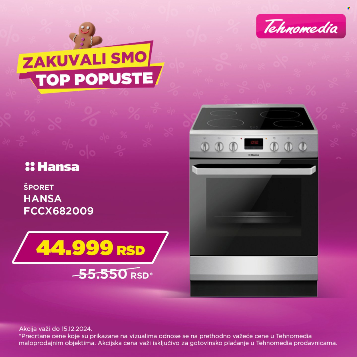 Tehnomedia katalog - 05.12.2024 - 15.12.2024. Stranica 31