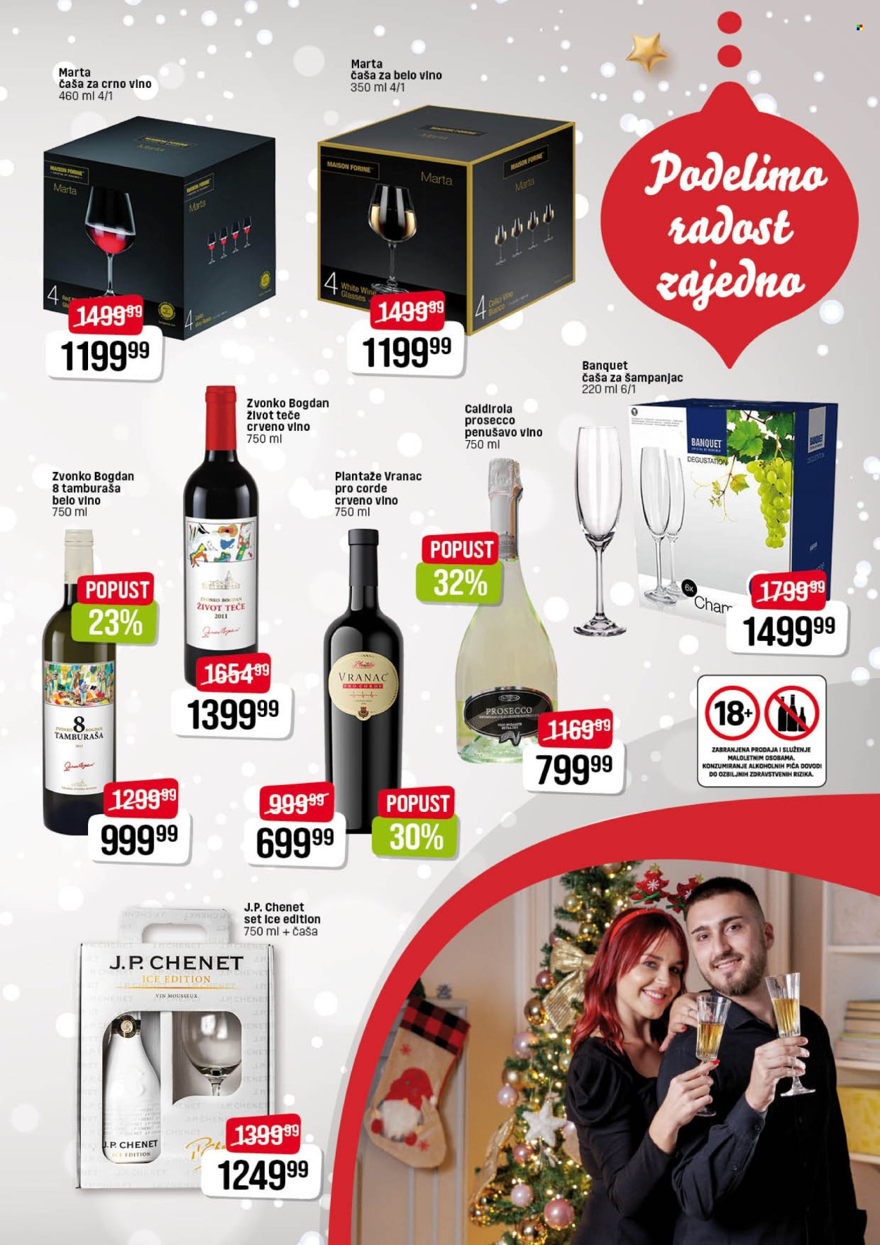 DIS katalog - 07.12.2024 - 06.01.2025. Stranica 23