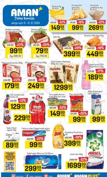 Aman katalog - 06.12.2024 - 12.12.2024.