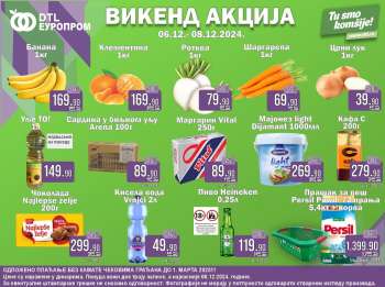 Europrom katalog - 06.12.2024 - 08.12.2024.