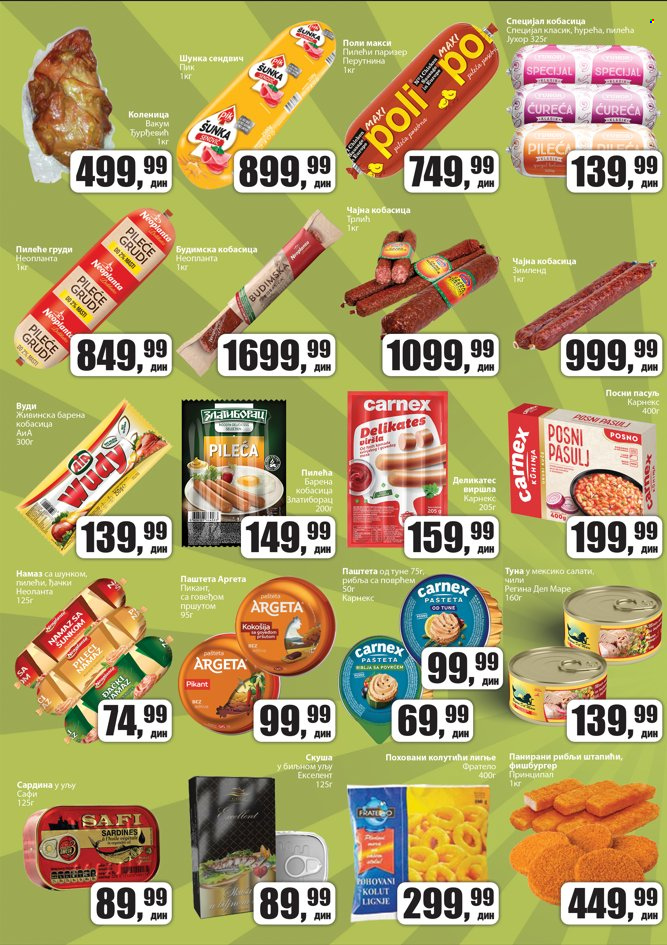 Prodavnica Sunce katalog - 05.12.2024 - 22.12.2024. Stranica 2