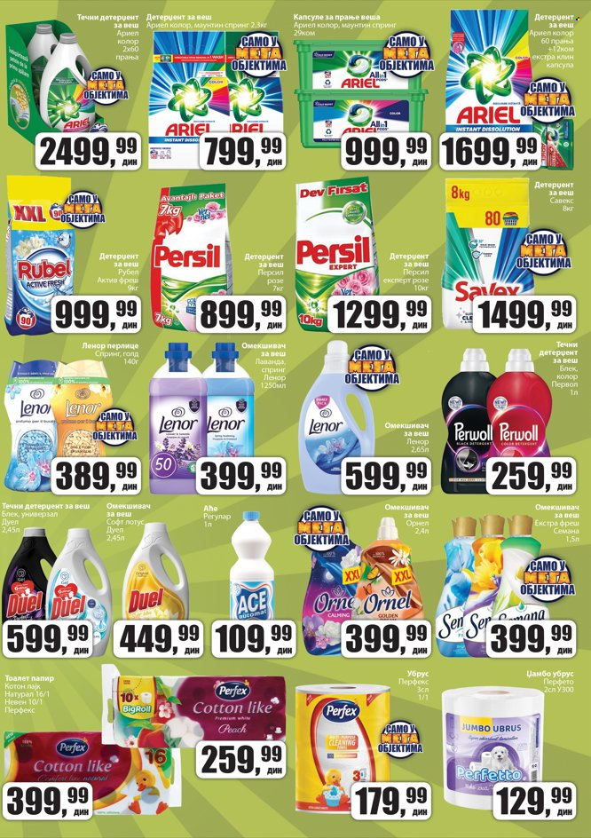 Prodavnica Sunce katalog - 05.12.2024 - 22.12.2024. Stranica 9