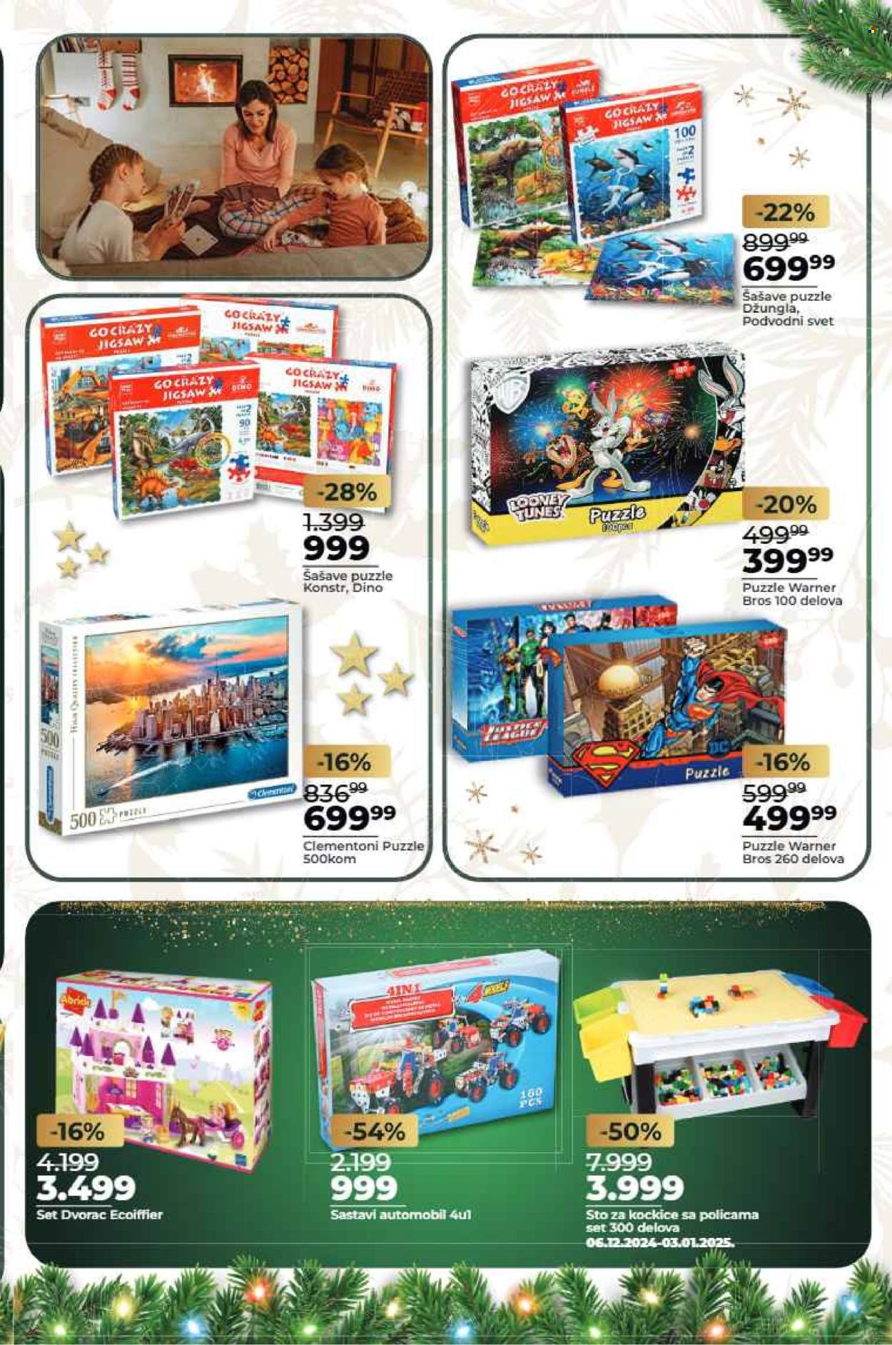 Mega Maxi katalog - 05.12.2024 - 03.01.2025. Stranica 25