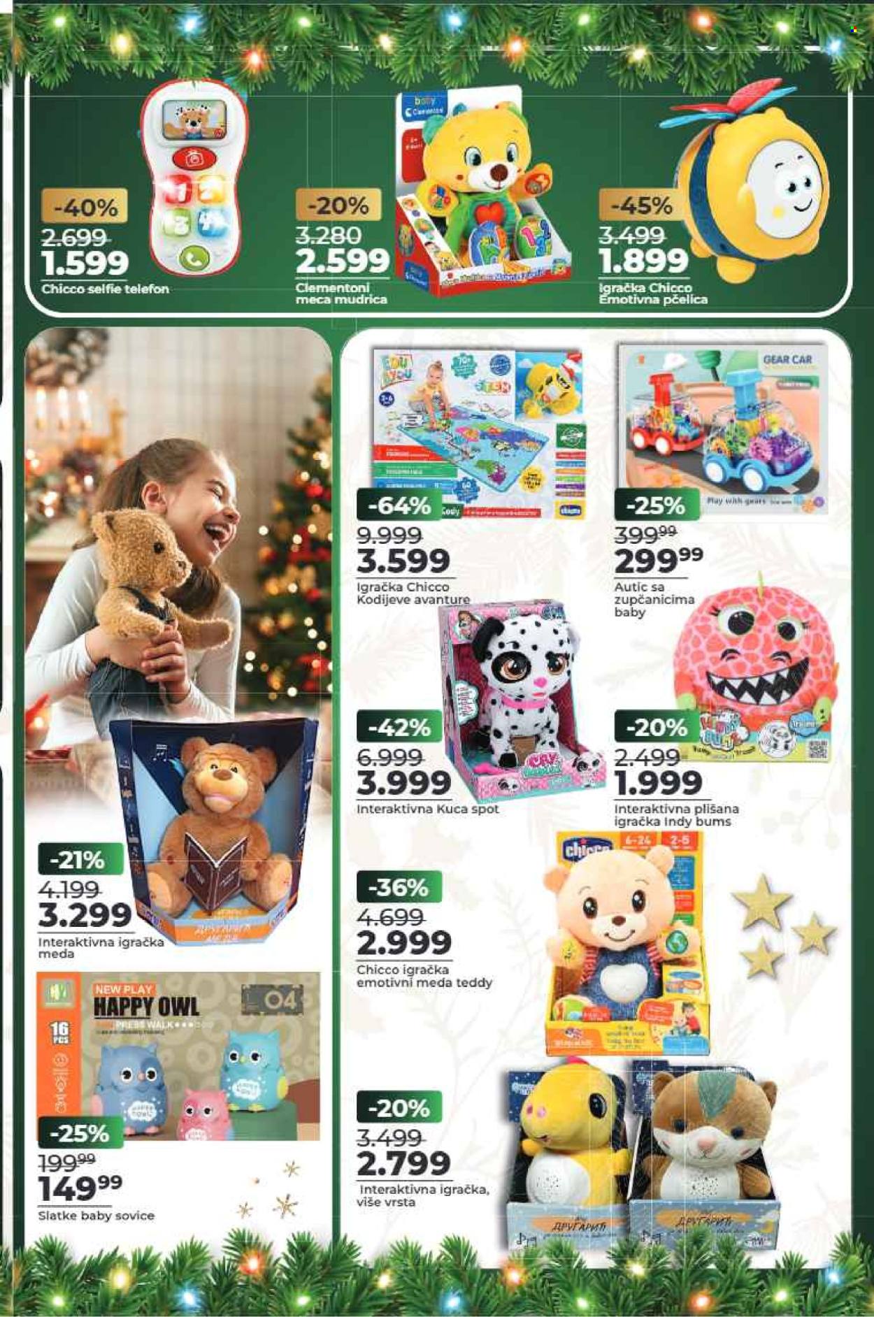 Mega Maxi katalog - 05.12.2024 - 03.01.2025. Stranica 31