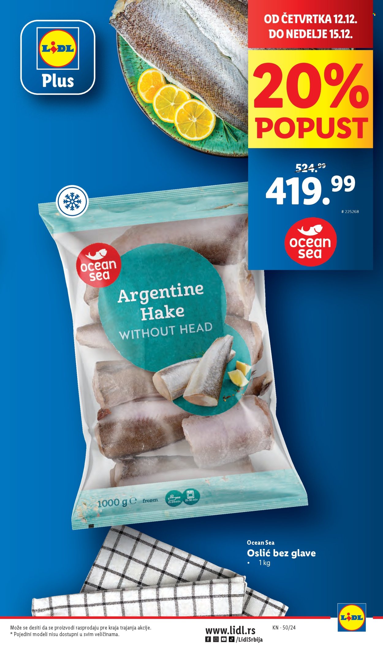 Lidl katalog - 12.12.2024 - 18.12.2024. Stranica 3
