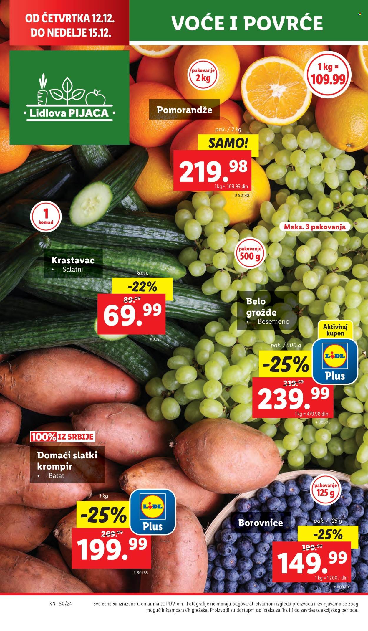 Lidl katalog - 12.12.2024 - 18.12.2024. Stranica 8