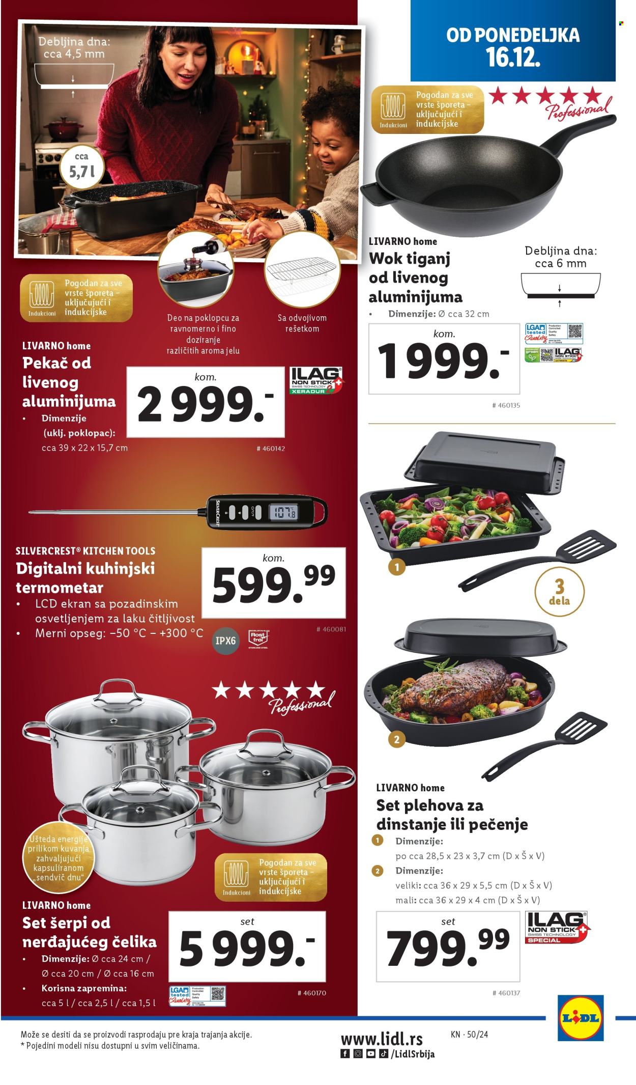 Lidl katalog - 12.12.2024 - 18.12.2024. Stranica 17