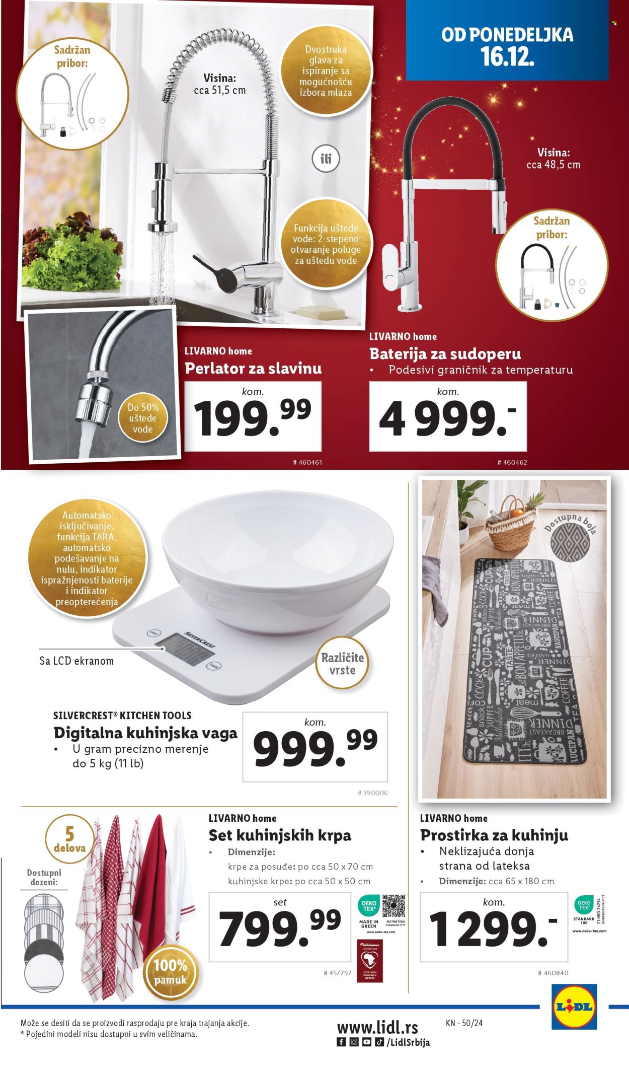 Lidl katalog - 12.12.2024 - 18.12.2024. Stranica 19