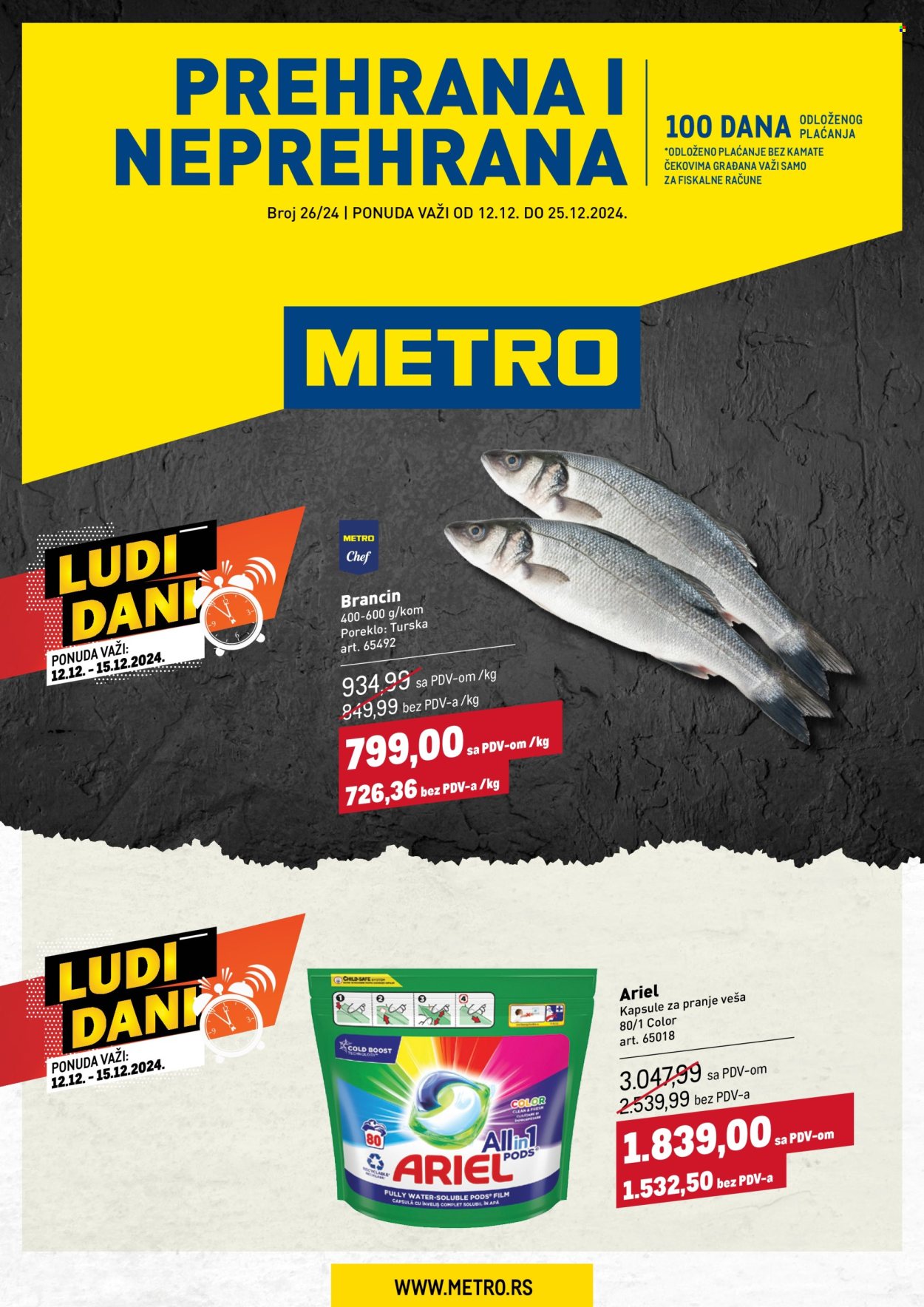 Metro katalog - 12.12.2024 - 25.12.2024. Stranica 1