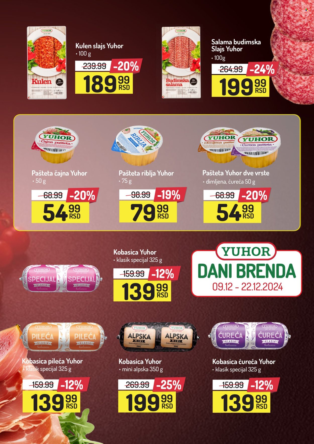 Aman katalog - 09.12.2024 - 22.12.2024. Stranica 7