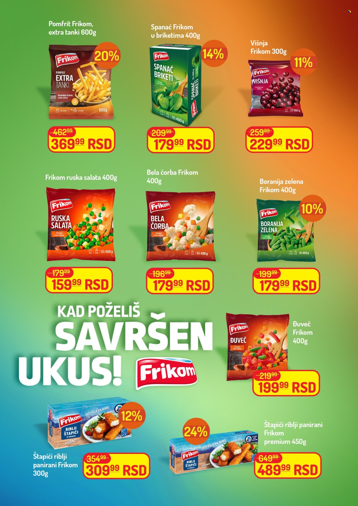 Aman katalog - 09.12.2024 - 22.12.2024. Stranica 13