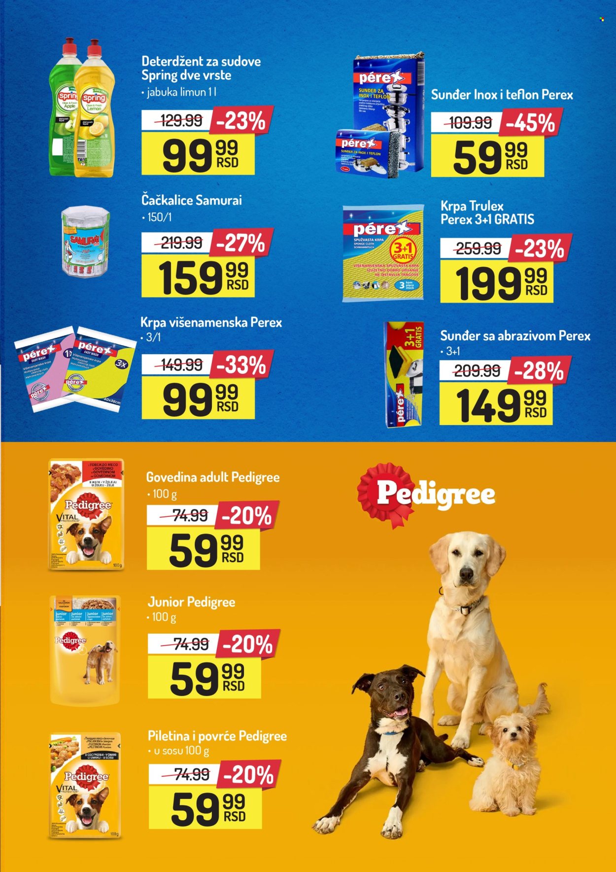 Aman katalog - 09.12.2024 - 22.12.2024. Stranica 35