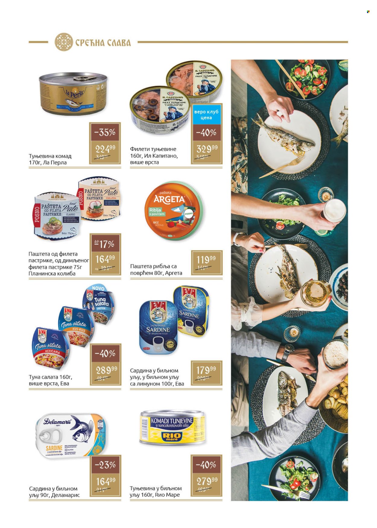SuperVERO katalog - 09.12.2024 - 06.01.2025. Stranica 2