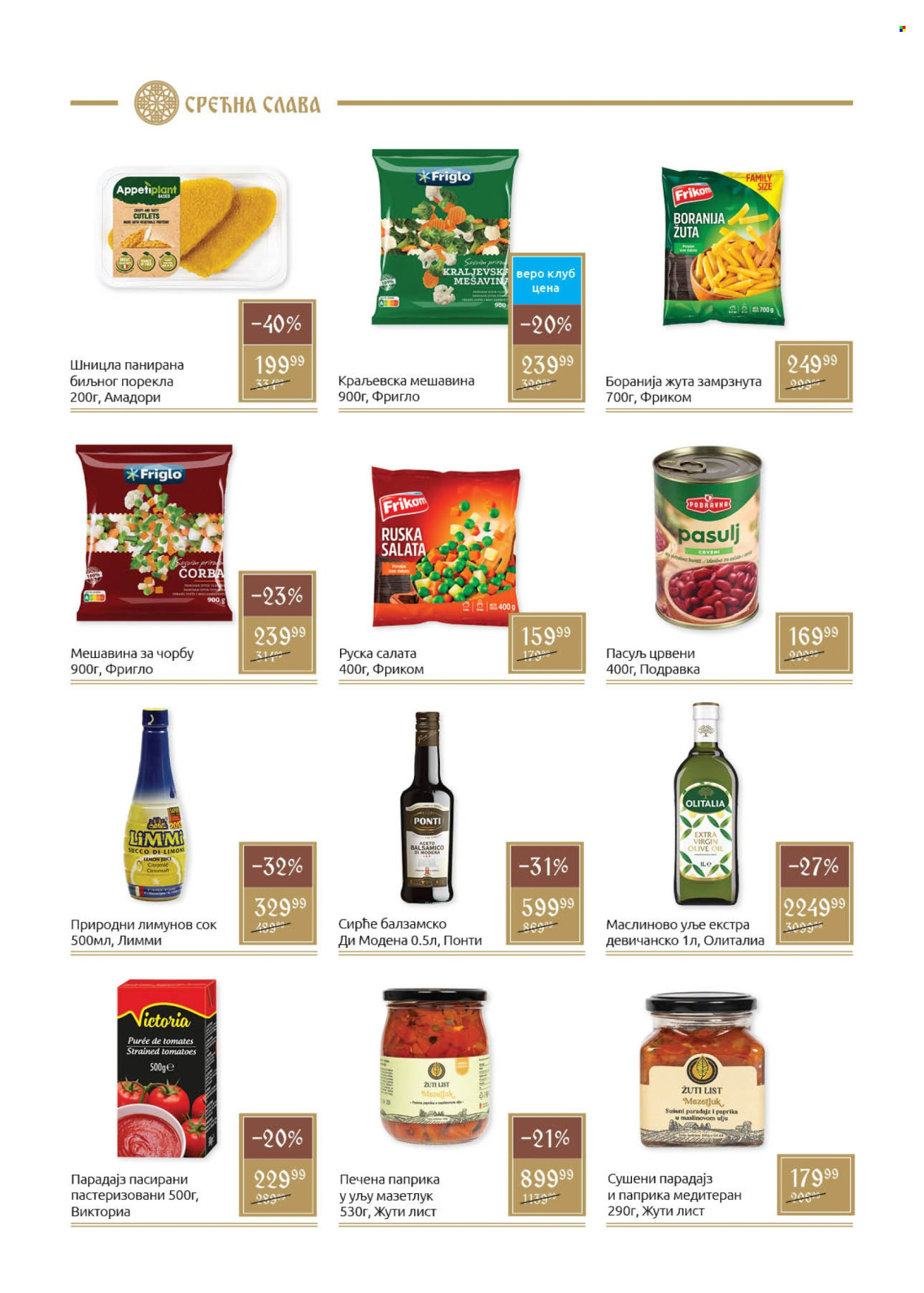 SuperVERO katalog - 09.12.2024 - 06.01.2025. Stranica 4