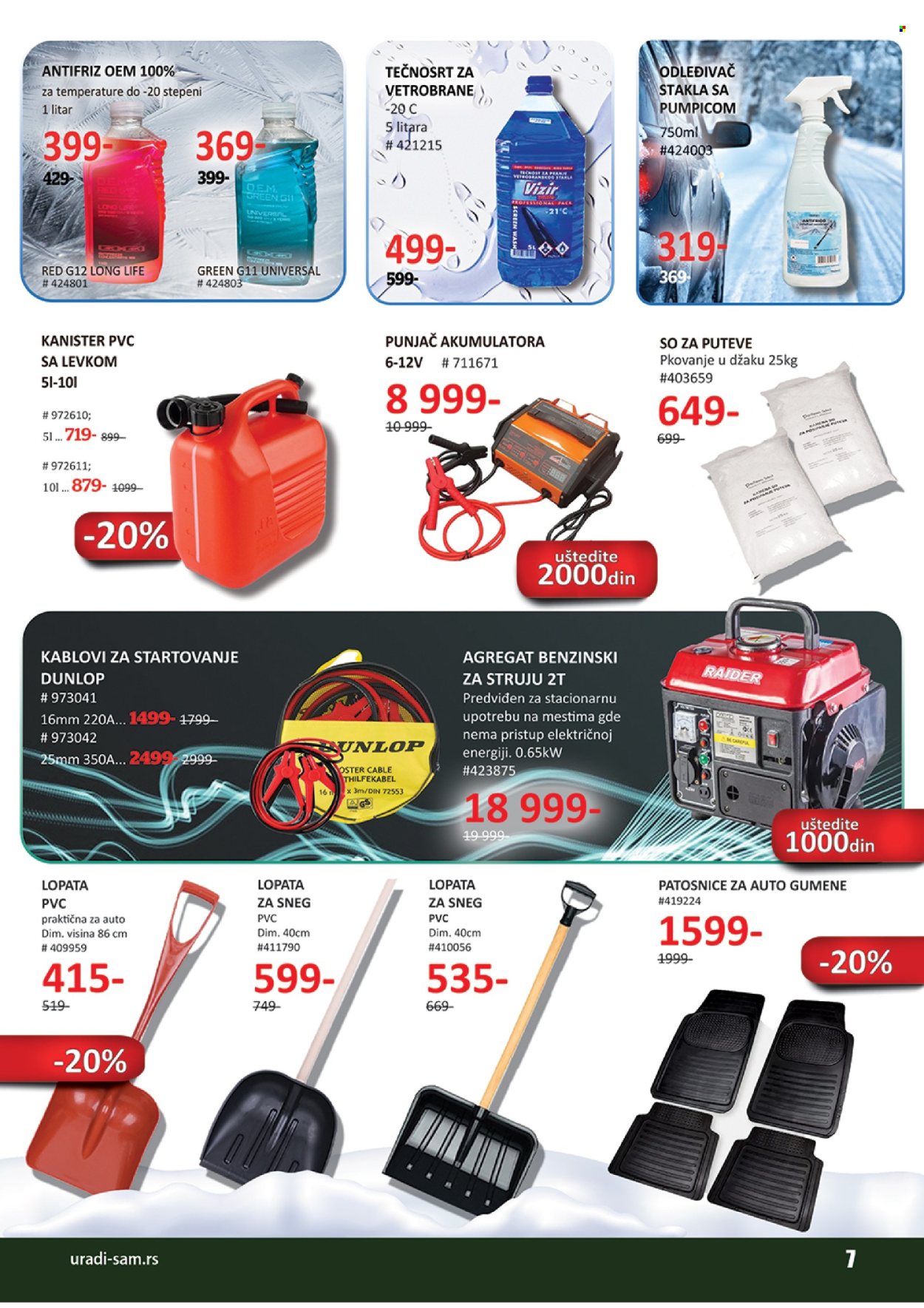 Uradi Sam katalog - 11.12.2024 - 22.12.2024. Stranica 7