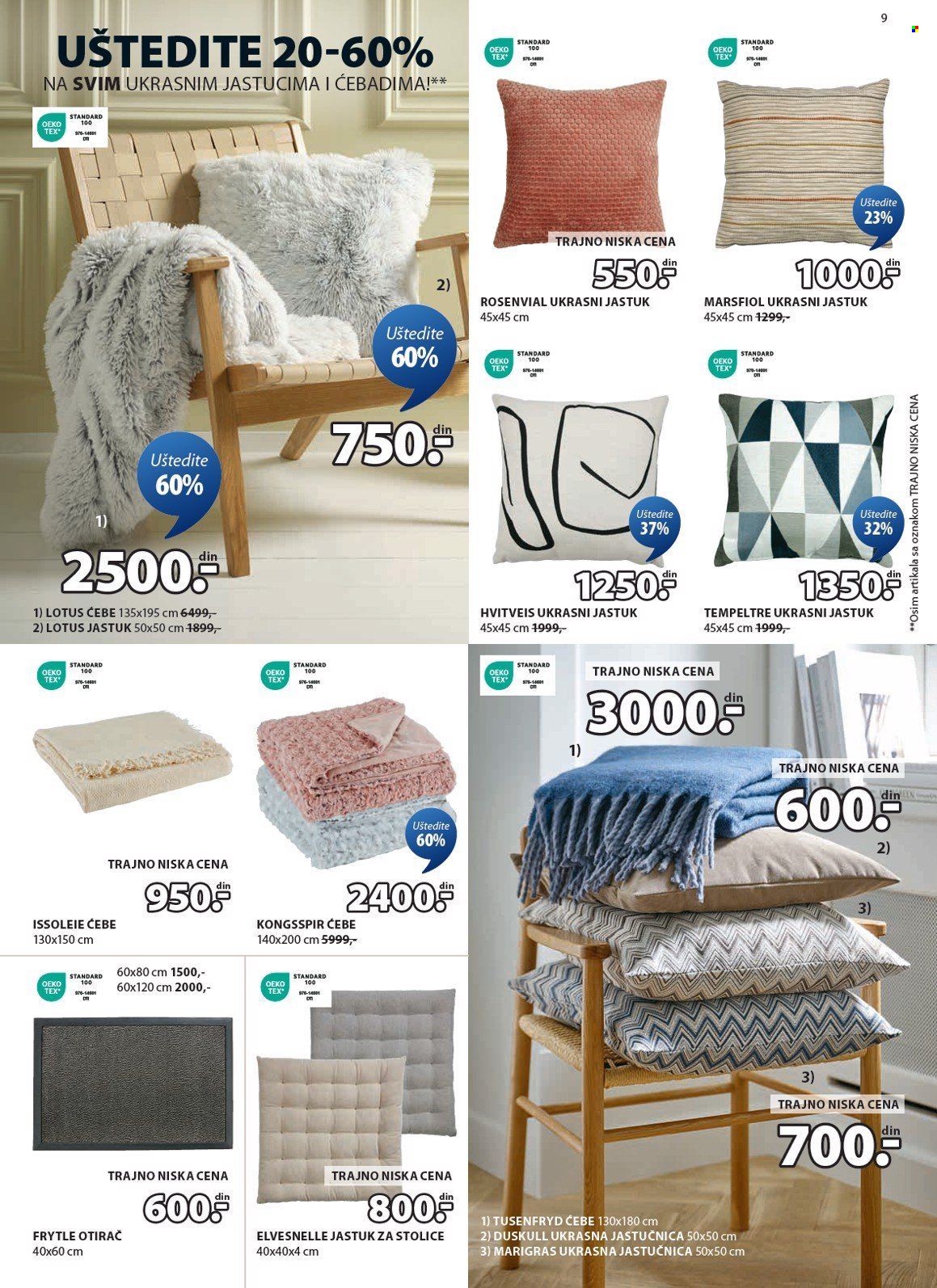 JYSK katalog - 11.12.2024 - 24.12.2024. Stranica 10