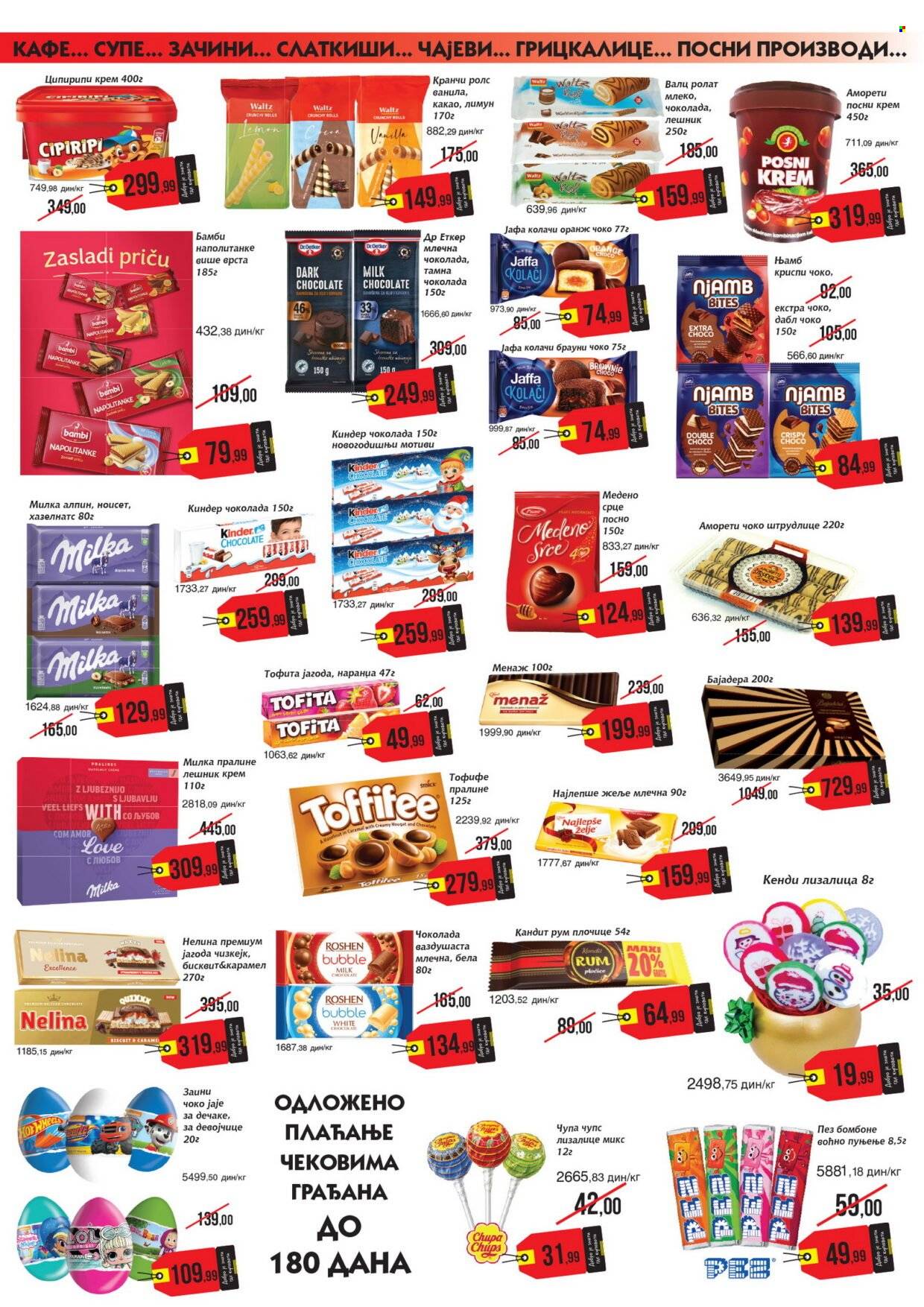 Mikromarket katalog - 01.12.2024 - 15.12.2024. Stranica 4