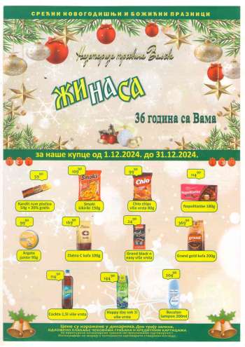 ŽINASA katalog - 01.12.2024 - 31.12.2024.