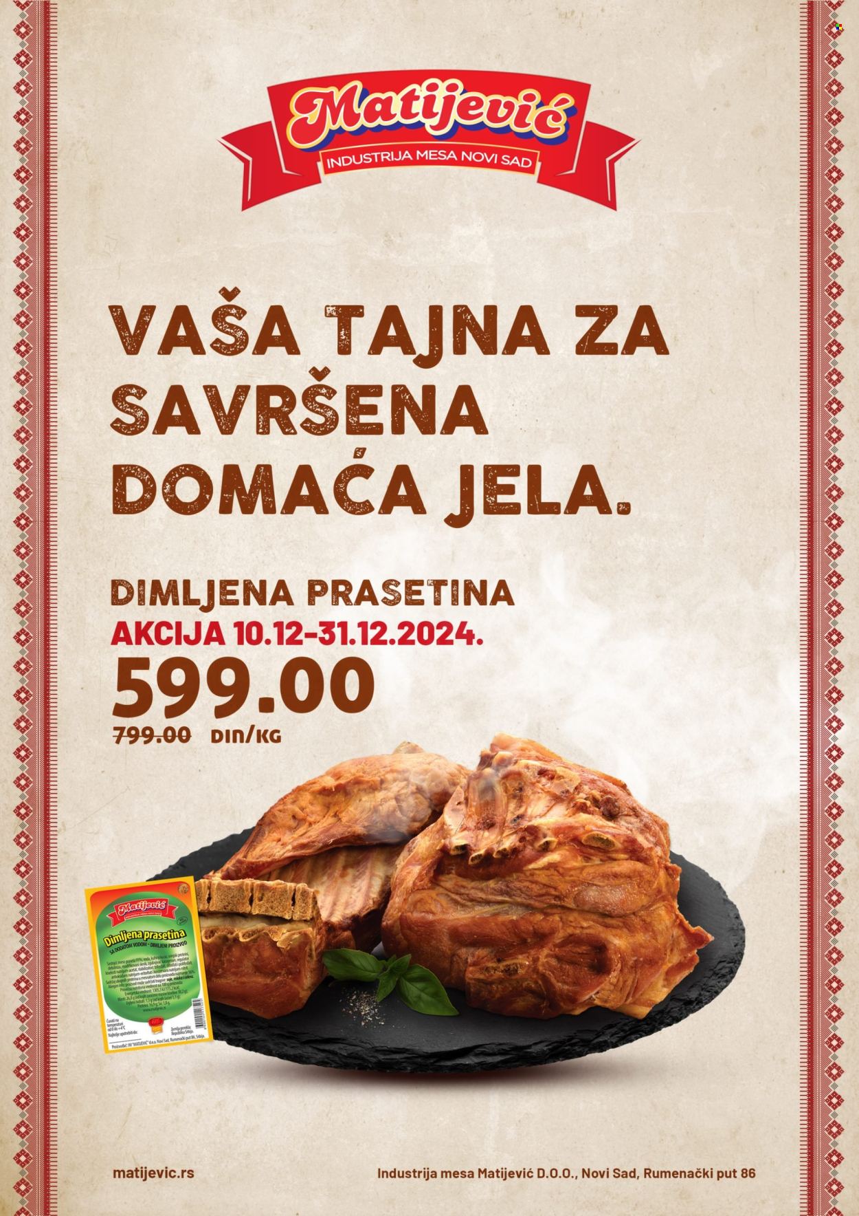 Matijević katalog - 10.12.2024 - 31.12.2024. Stranica 1