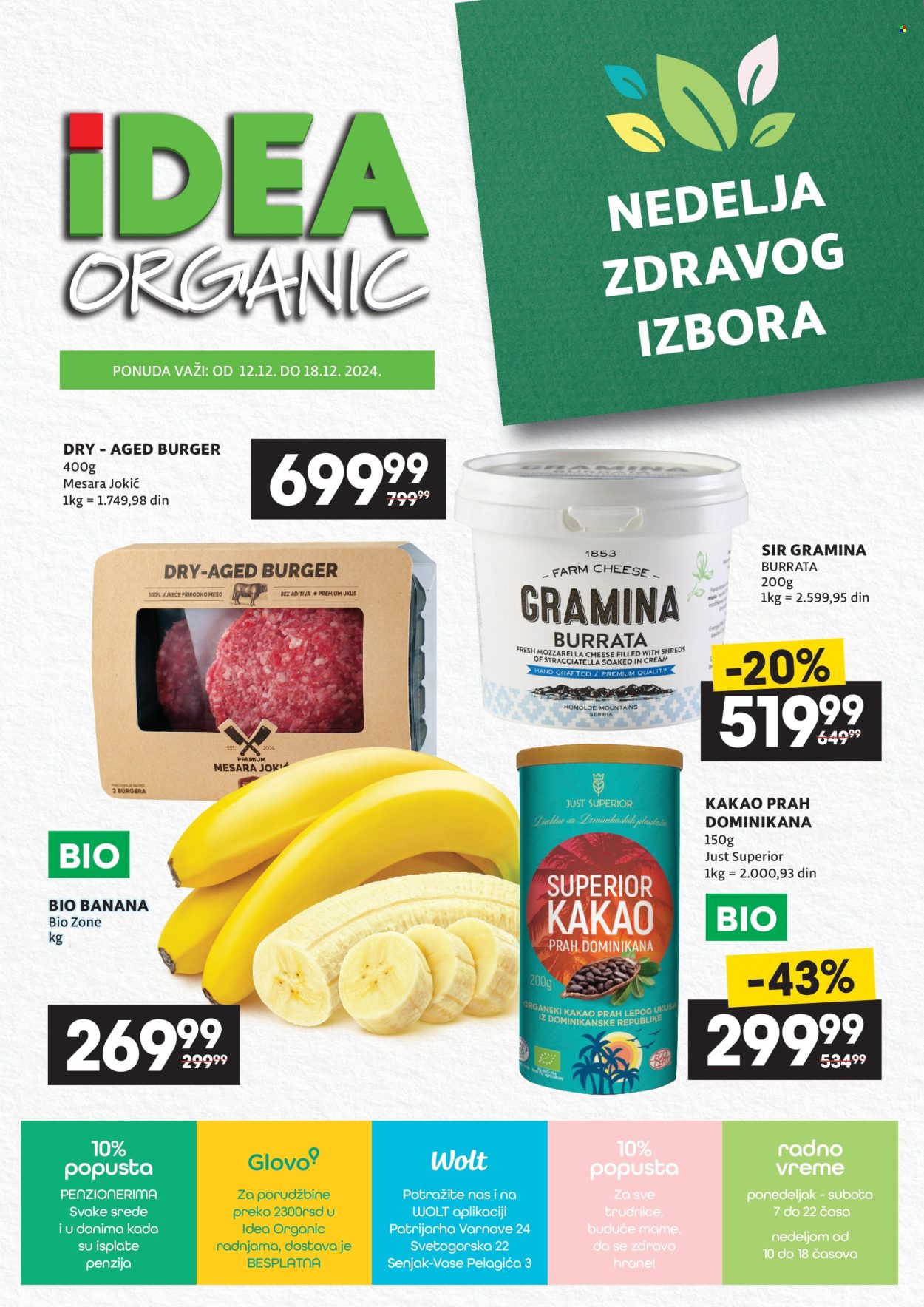 Idea katalog - 12.12.2024 - 18.12.2024. Stranica 1
