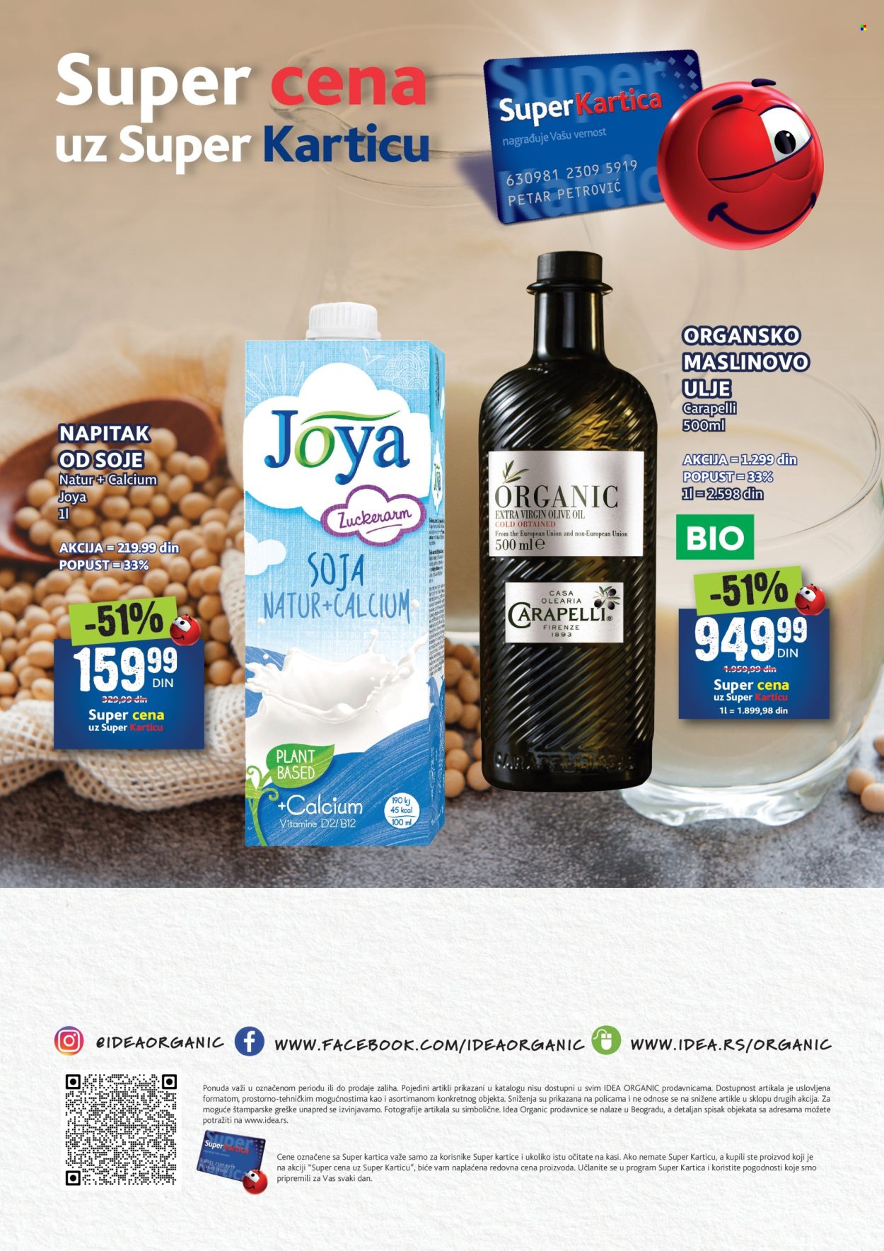Idea katalog - 12.12.2024 - 18.12.2024. Stranica 4