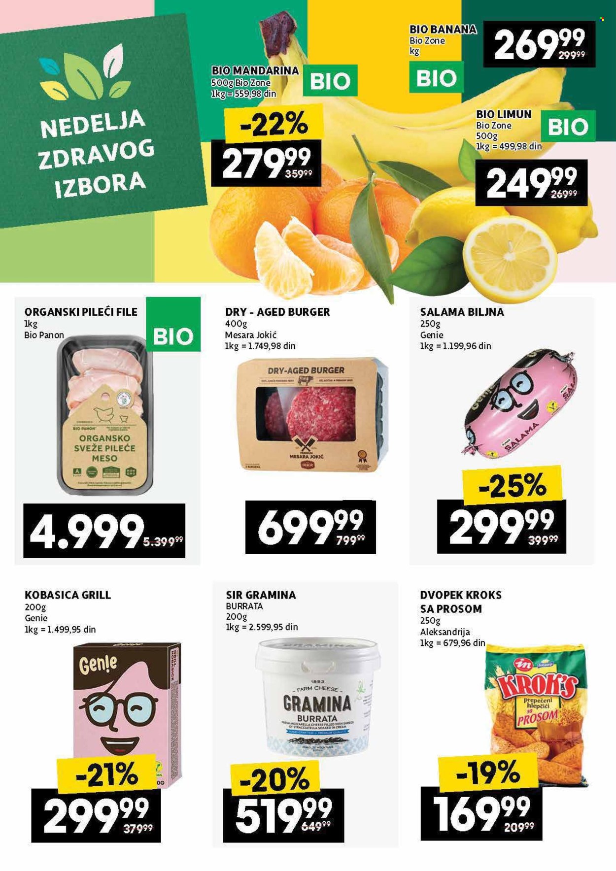 Idea katalog - 12.12.2024 - 18.12.2024. Stranica 26