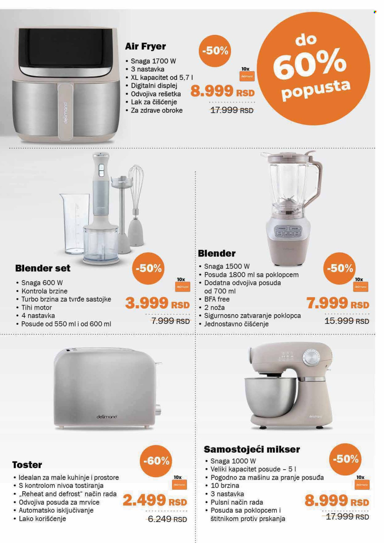 Idea katalog - 12.12.2024 - 18.12.2024. Stranica 47
