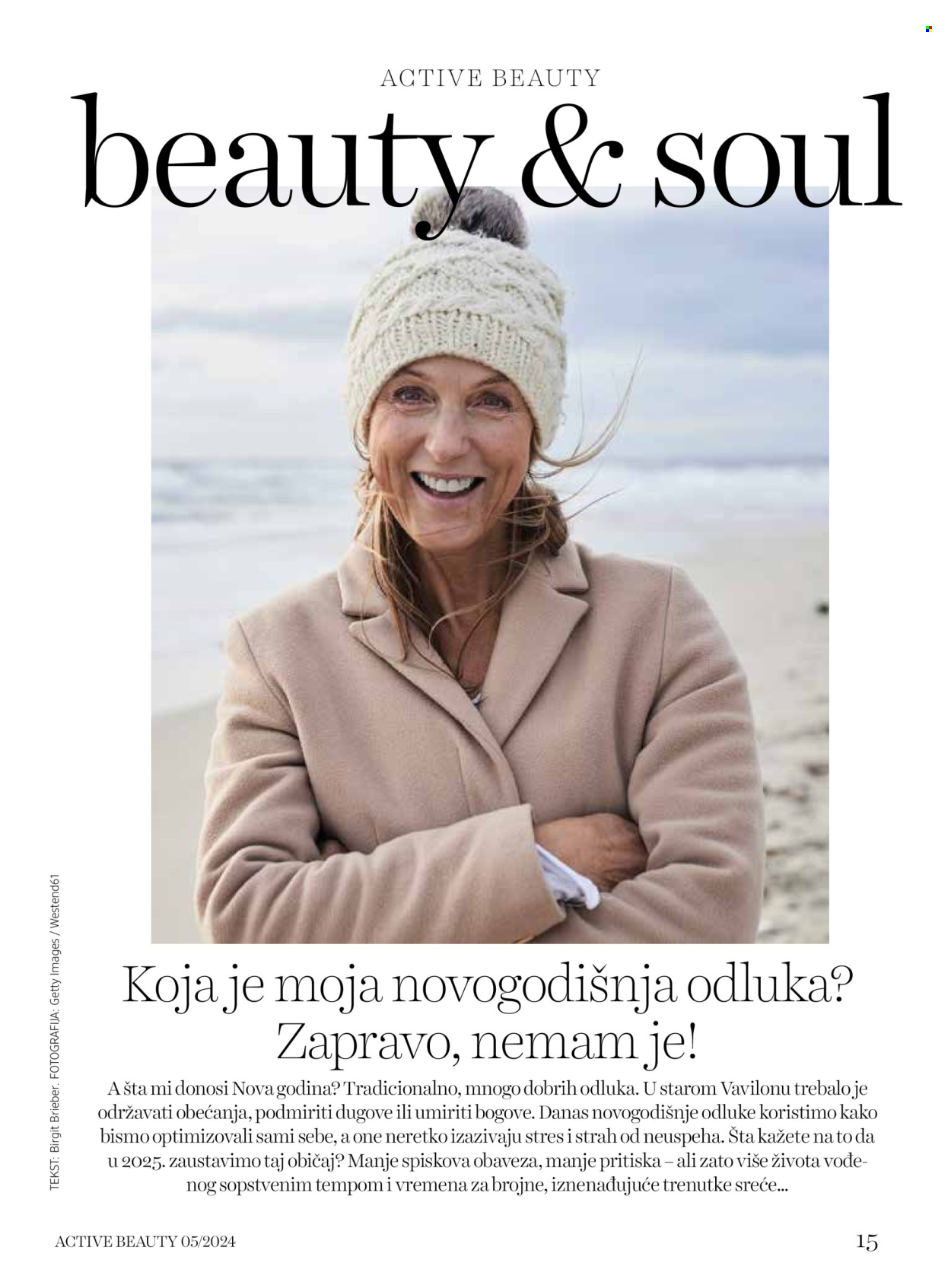 dm drogerie katalog. Stranica 15