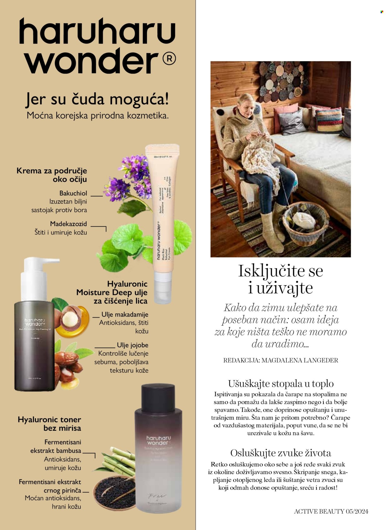 dm drogerie katalog. Stranica 54
