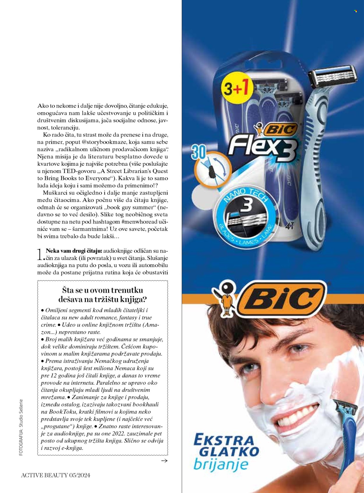 dm drogerie katalog. Stranica 67