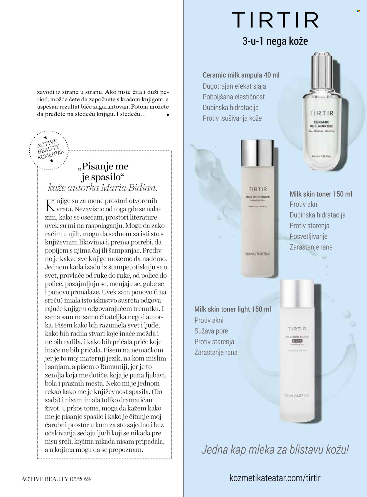 dm drogerie katalog. Stranica 69
