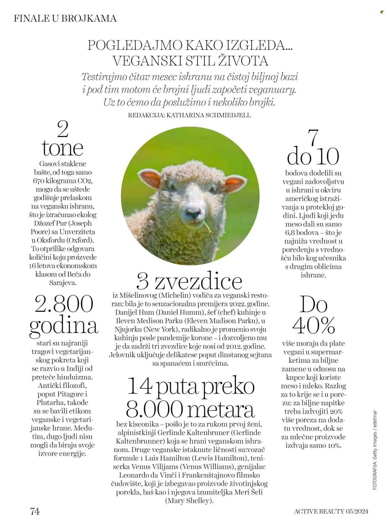 dm drogerie katalog. Stranica 74