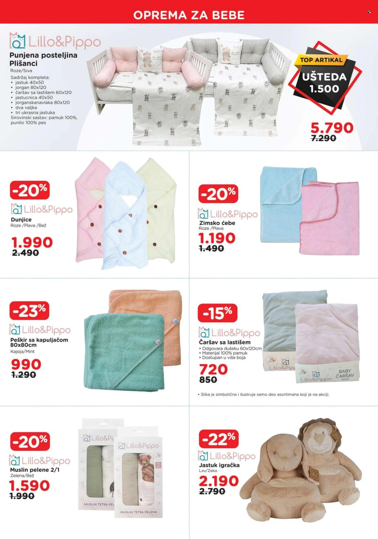 Aksa katalog - 13.12.2024 - 09.01.2025. Stranica 6