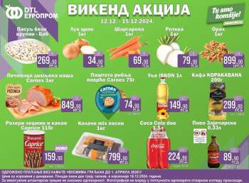 Europrom katalog - 12.12.2024 - 15.12.2024.