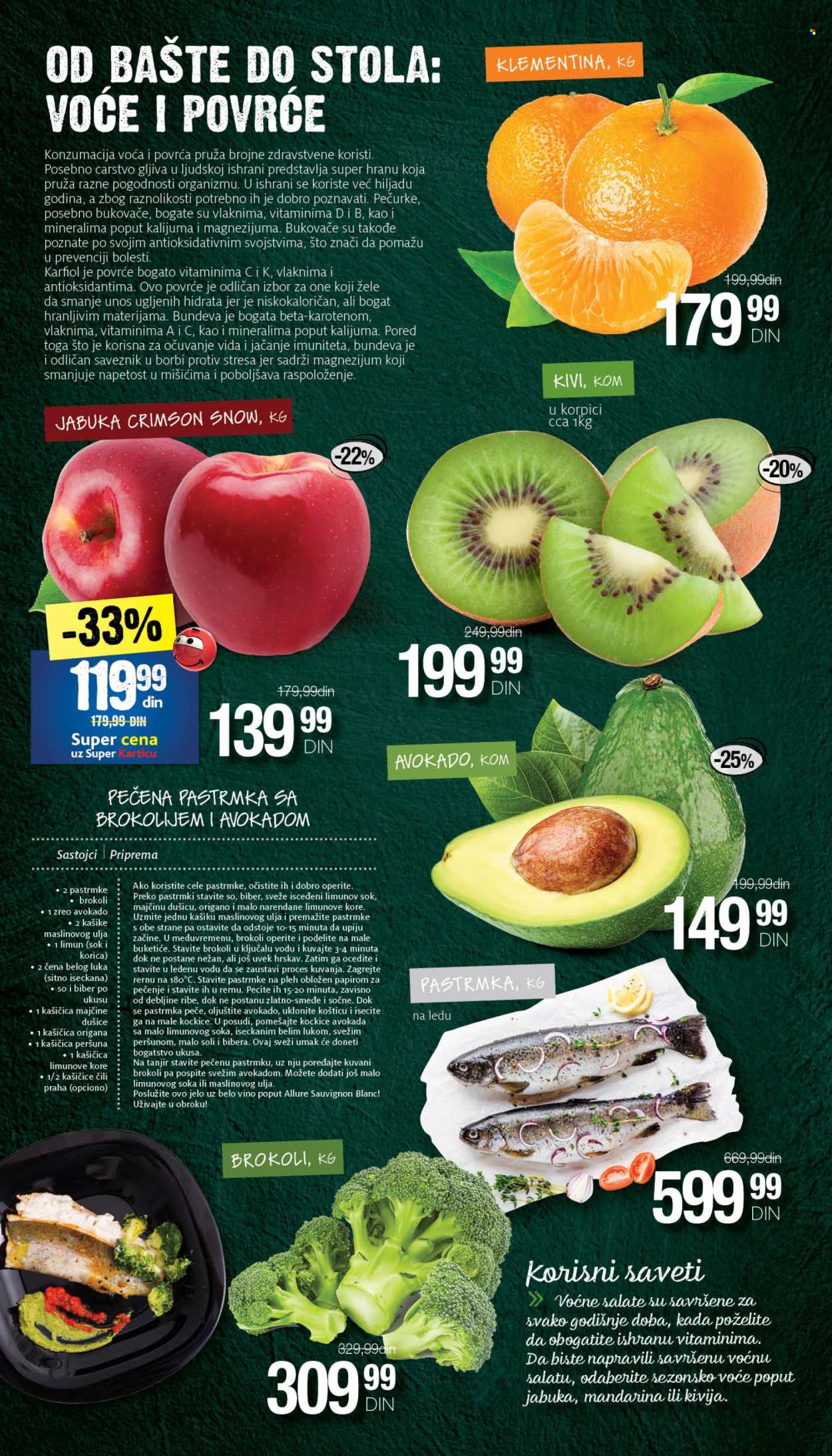 Mercator Centar katalog - 12.12.2024 - 18.12.2024. Stranica 4