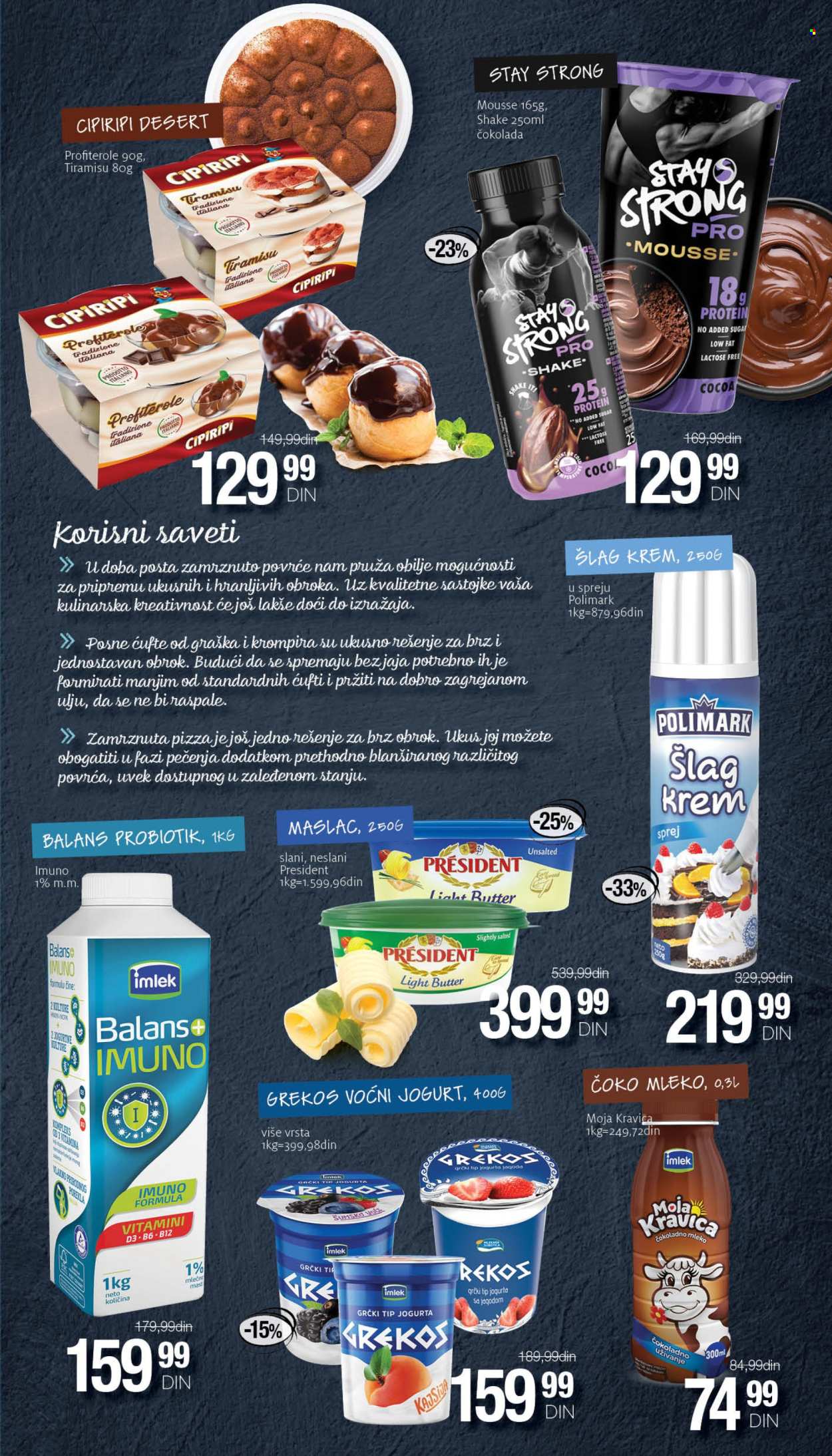 Mercator Centar katalog - 12.12.2024 - 18.12.2024. Stranica 11