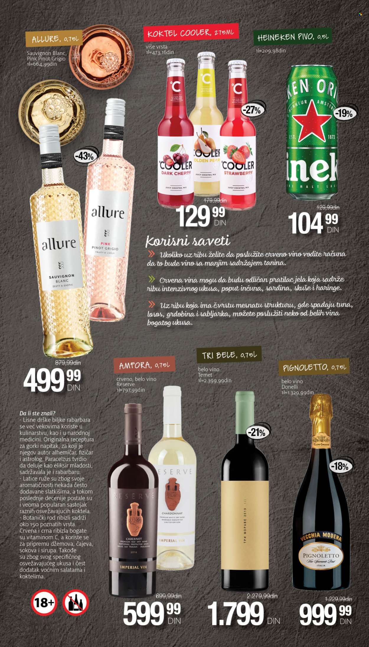 Mercator Centar katalog - 12.12.2024 - 18.12.2024. Stranica 15