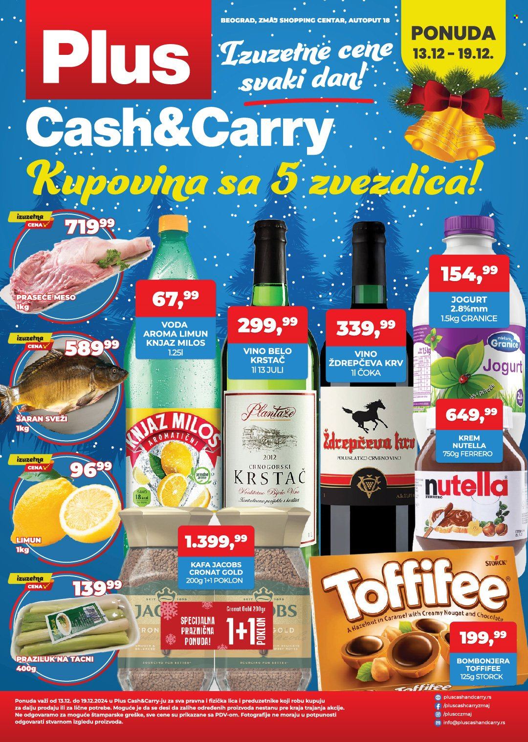 Plus Cash & Carry katalog - 13.12.2024 - 19.12.2024. Stranica 1