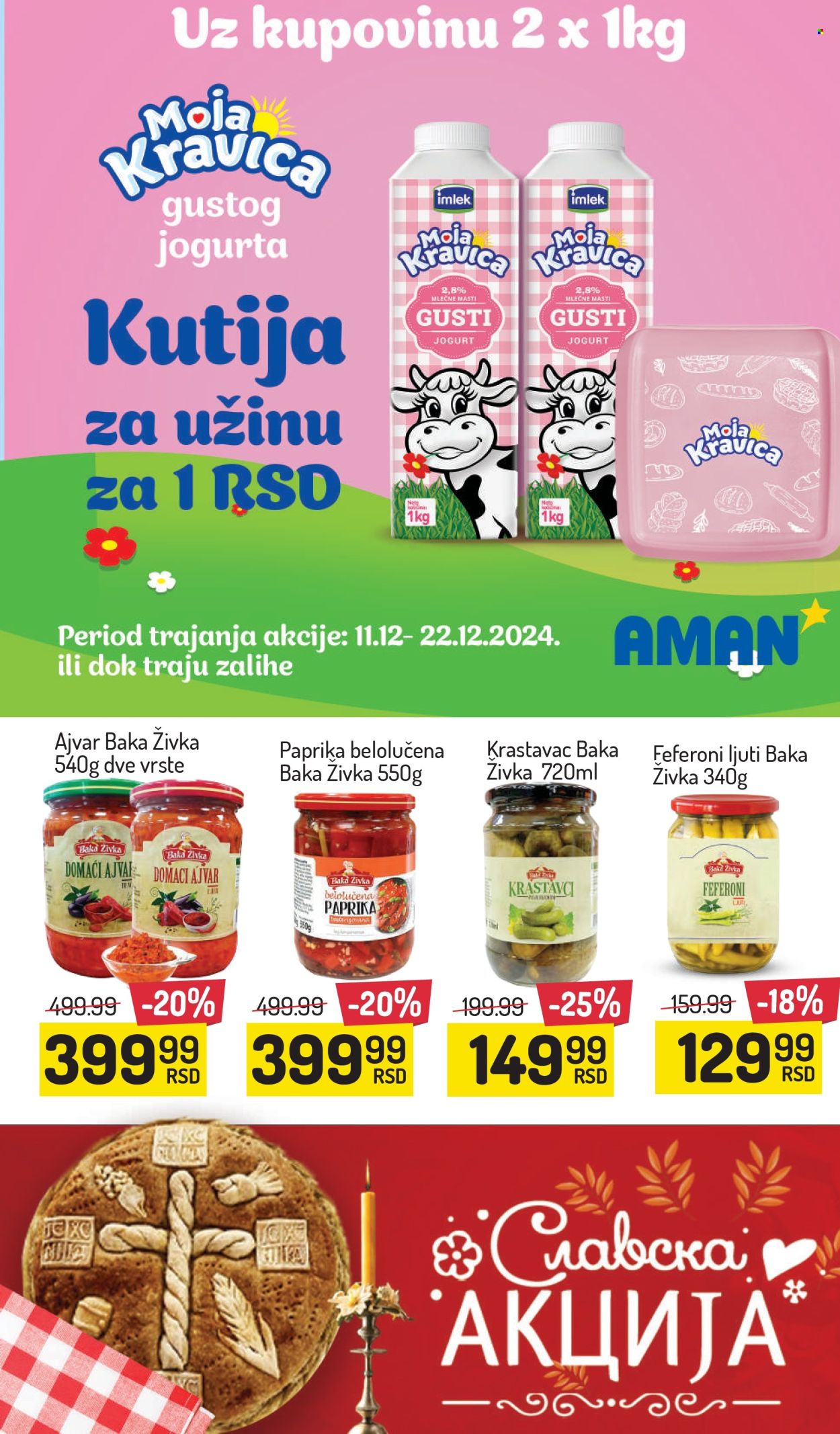 Aman katalog - 13.12.2024 - 19.12.2024. Stranica 3