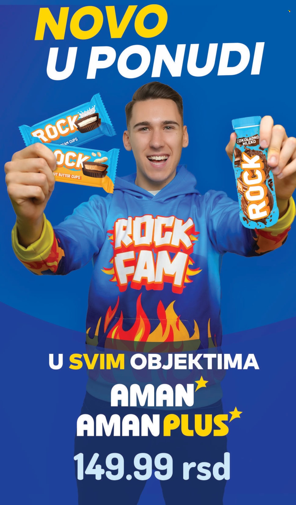 Aman katalog - 13.12.2024 - 19.12.2024. Stranica 6