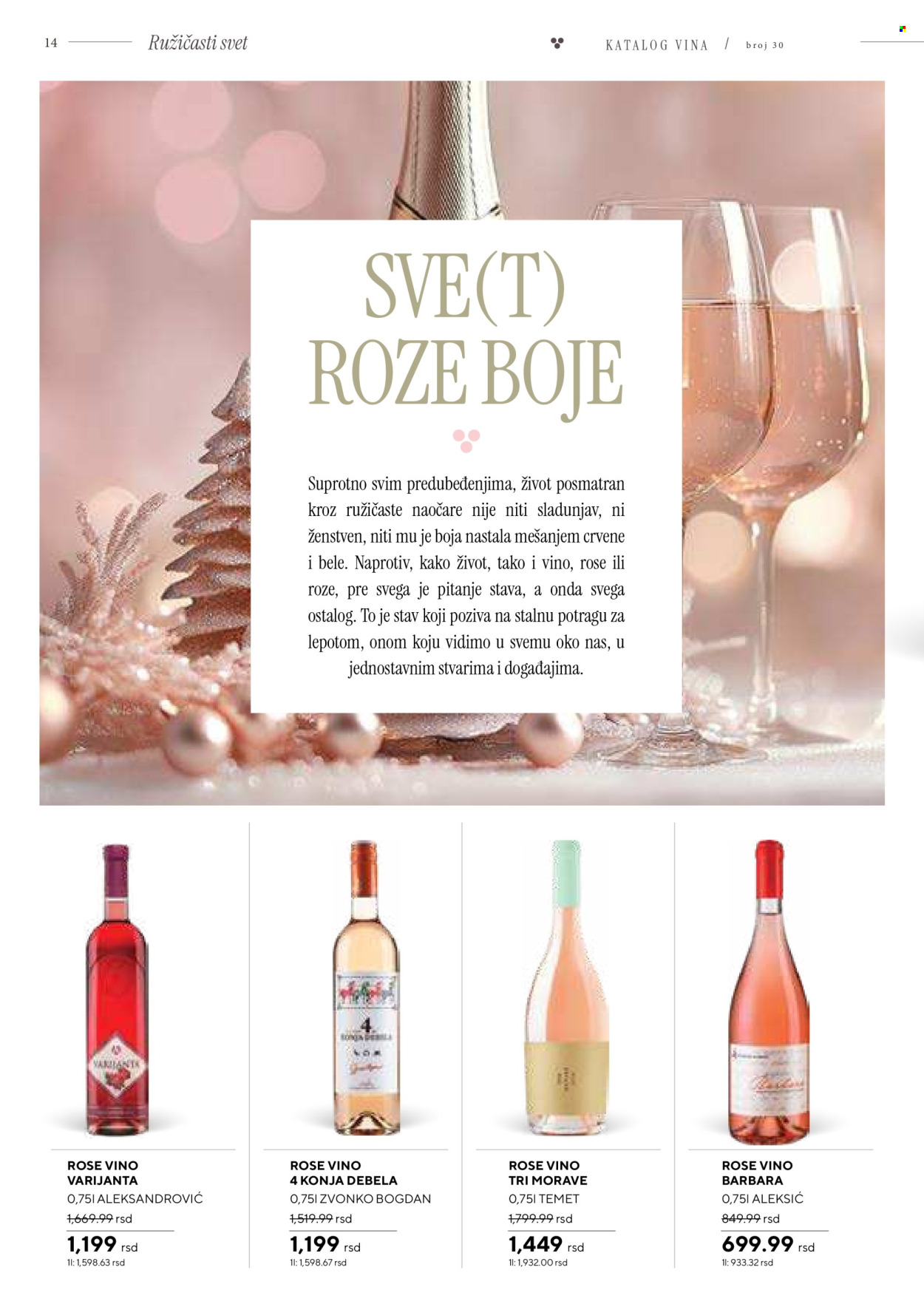 Roda katalog - 14.12.2024 - 13.01.2025. Stranica 14