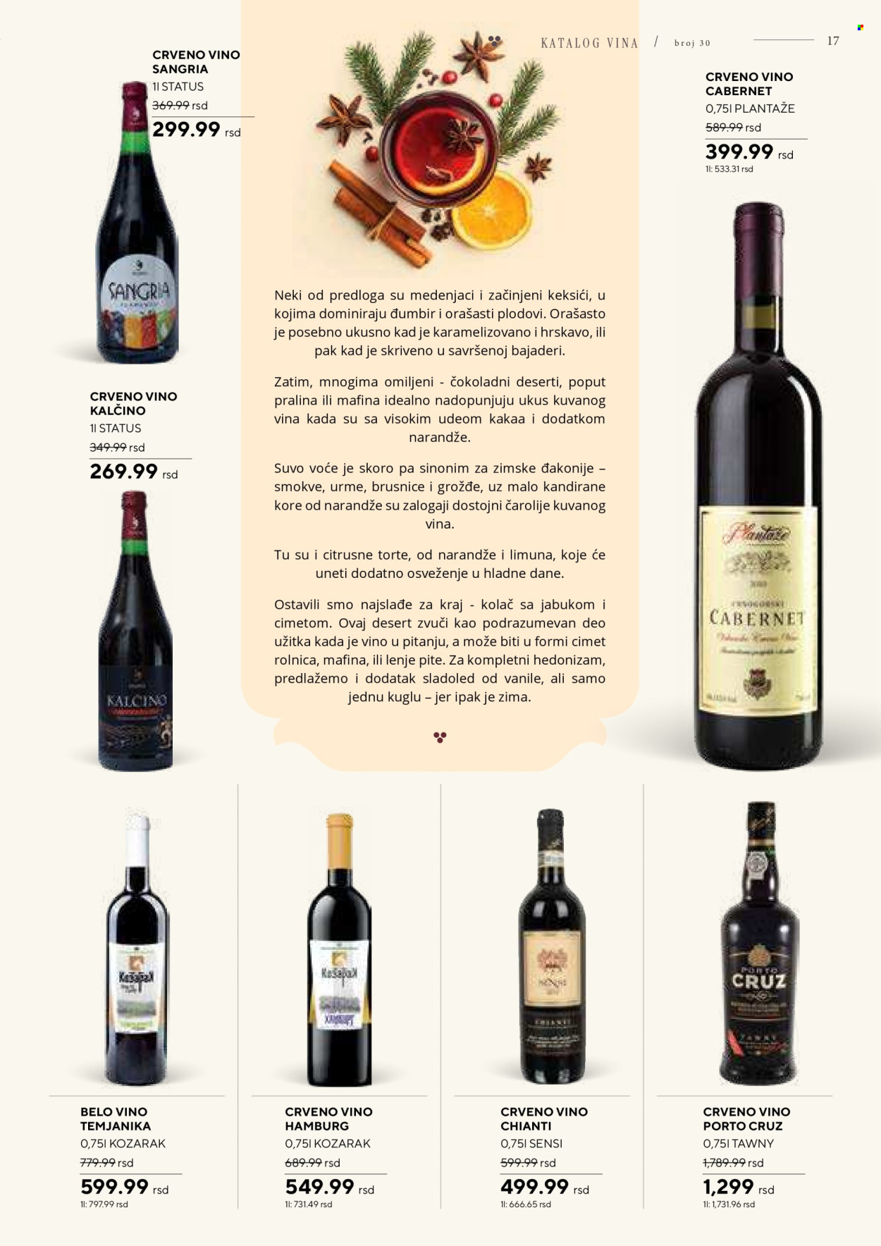 Roda katalog - 14.12.2024 - 13.01.2025. Stranica 17