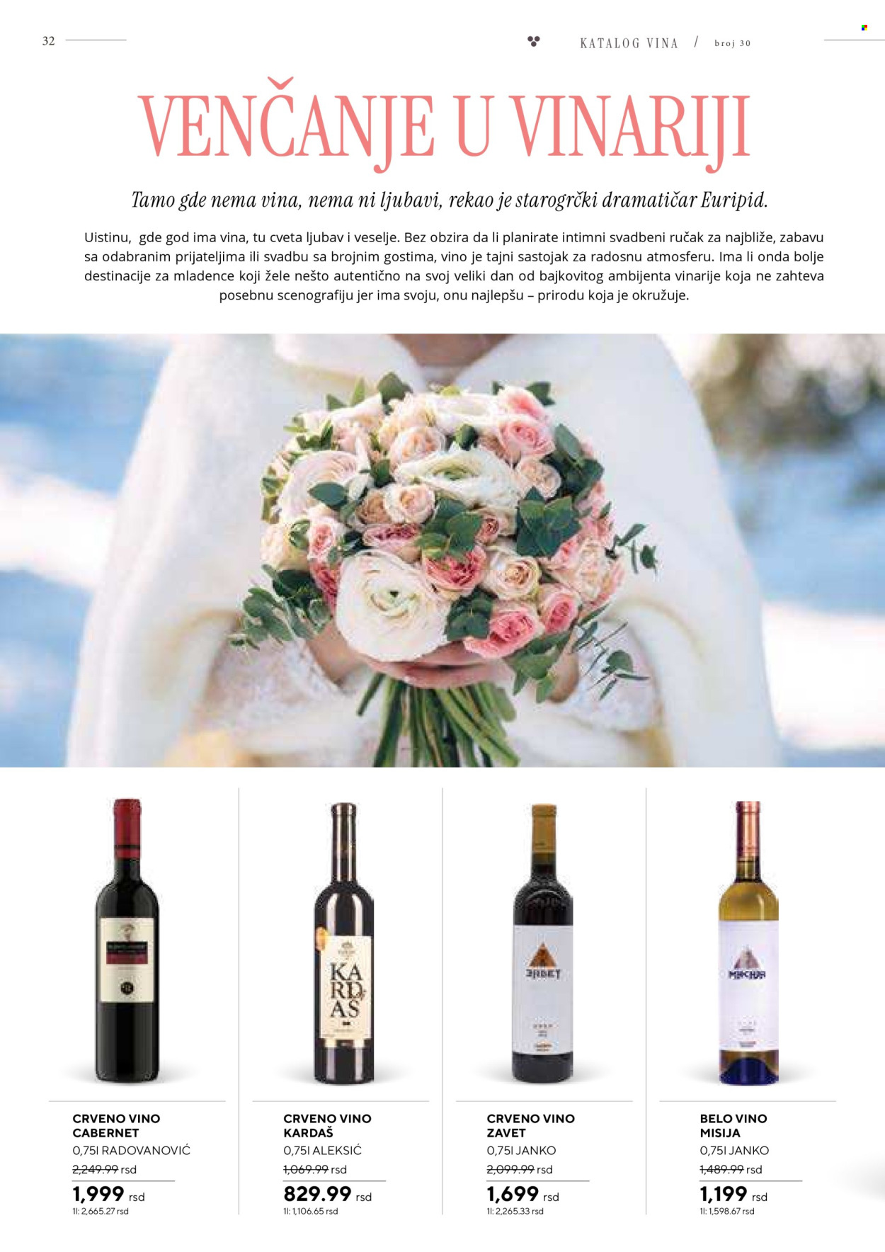 Roda katalog - 14.12.2024 - 13.01.2025. Stranica 32