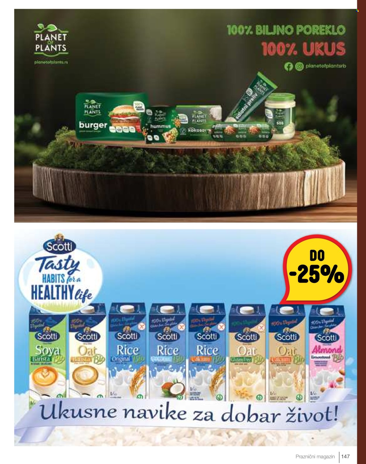 Idea katalog - 16.12.2024 - 14.01.2025. Stranica 148
