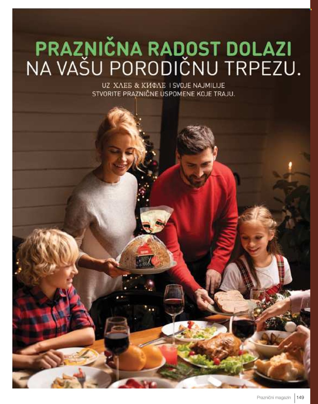 Idea katalog - 16.12.2024 - 14.01.2025. Stranica 150